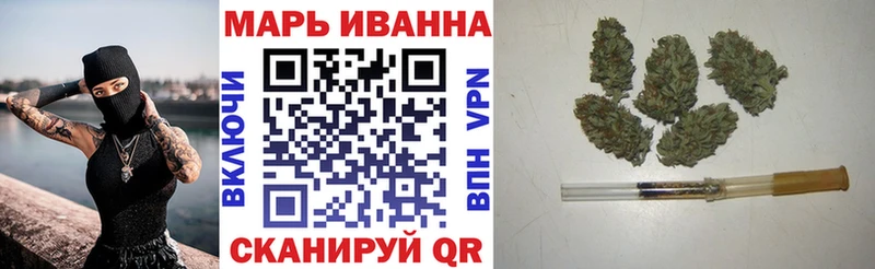 Наркотические вещества Сальск A PVP Марихуана Cocaine Меф Гашиш