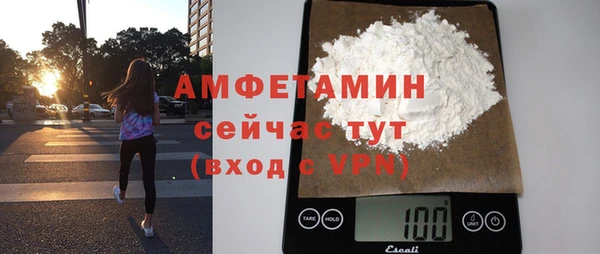 гашишное масло Анива