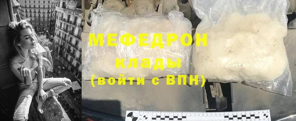 гашишное масло Анива