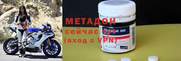 ПСИЛОЦИБИНОВЫЕ ГРИБЫ Абдулино