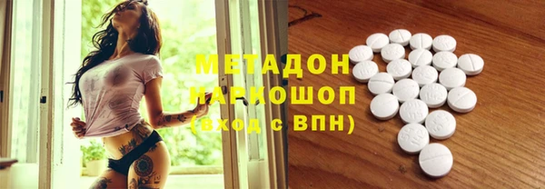 а пвп мука Анжеро-Судженск