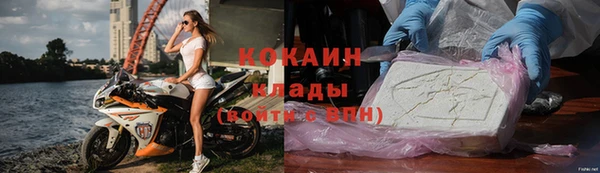 ПСИЛОЦИБИНОВЫЕ ГРИБЫ Абдулино