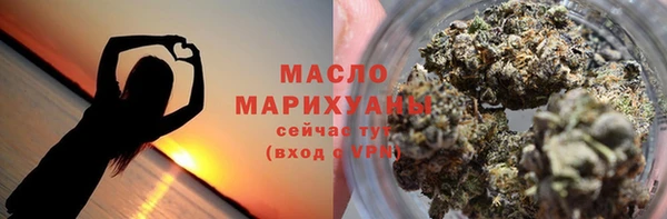 ПСИЛОЦИБИНОВЫЕ ГРИБЫ Абдулино