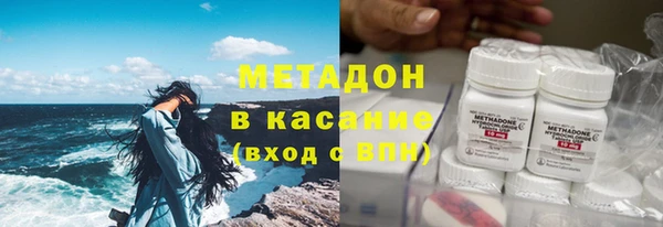ПСИЛОЦИБИНОВЫЕ ГРИБЫ Абдулино