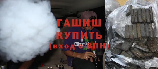 spice Абаза