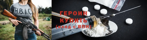 скорость mdpv Абинск