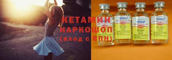 spice Абаза