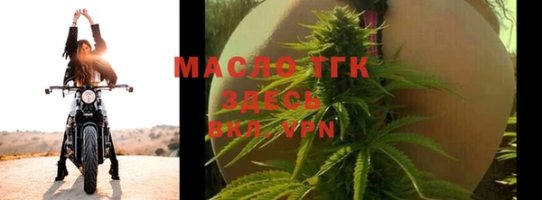 ПСИЛОЦИБИНОВЫЕ ГРИБЫ Абдулино