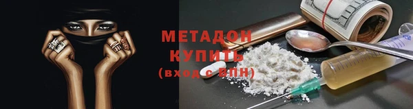 а пвп мука Анжеро-Судженск