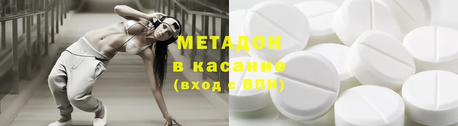 ПСИЛОЦИБИНОВЫЕ ГРИБЫ Абдулино