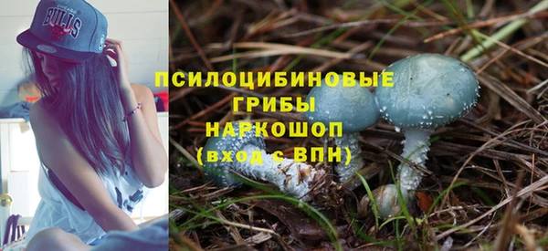 скорость mdpv Абинск