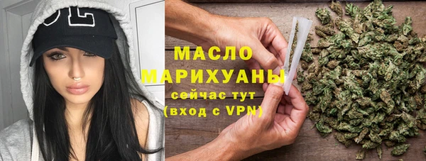 spice Абаза