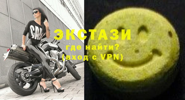 spice Абаза
