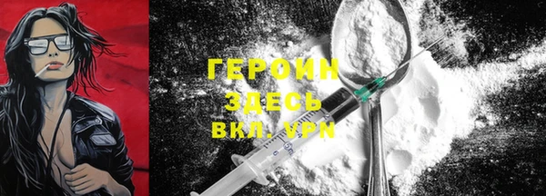 скорость mdpv Абинск