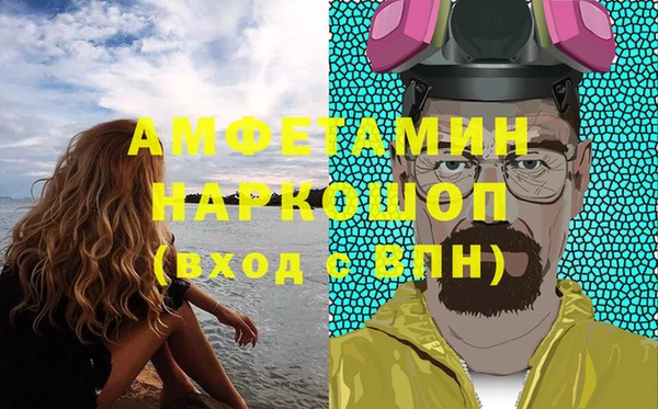 гидропоника Новодвинск