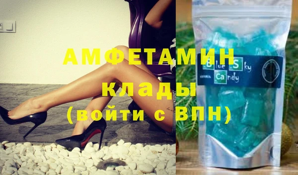 ПСИЛОЦИБИНОВЫЕ ГРИБЫ Абдулино