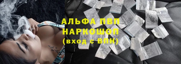 скорость mdpv Абинск