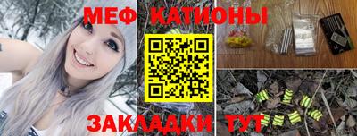 МДМА Новодвинск