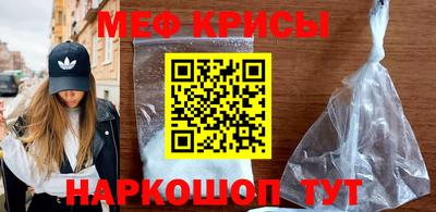 МДМА Новодвинск