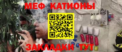 бошки Новозыбков