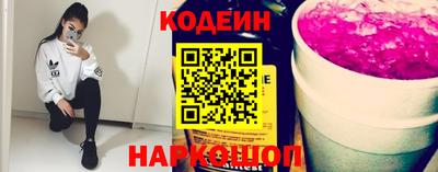 МДМА Новодвинск