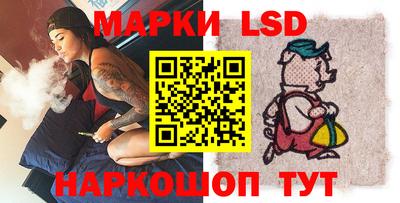 МДМА Новодвинск