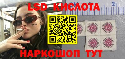 бошки Новозыбков