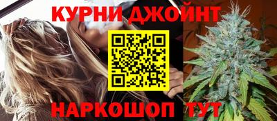 2c-b Новокубанск
