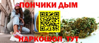 МДМА Новодвинск