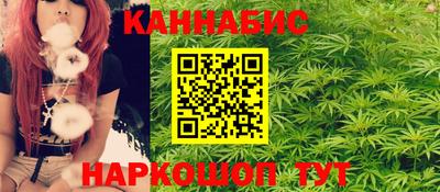 2c-b Новокубанск