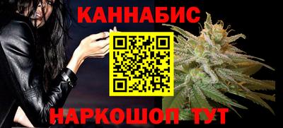2c-b Новокубанск