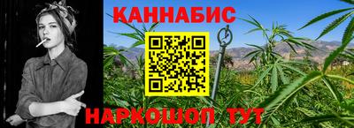 бошки Новозыбков