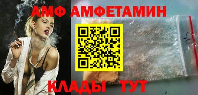 МДМА Новодвинск