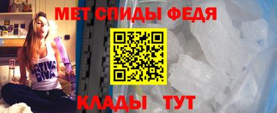 МДМА Новодвинск