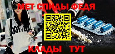 бошки Новозыбков
