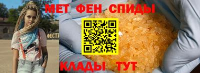 МДМА Новодвинск
