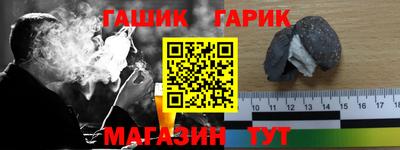 2c-b Новокубанск