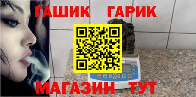 МДМА Новодвинск