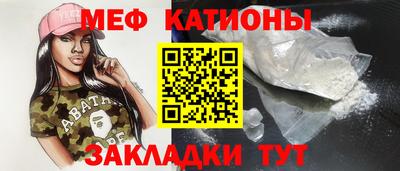 МДМА Новодвинск